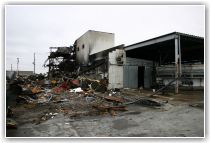 Fire Causes and Investigations
